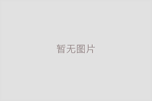 日常小行動(dòng)，降碳大作為 | 垃圾減量，降碳新風(fēng)尚